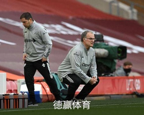德赢体育vwin官网-胜利永无止境体育的故事 